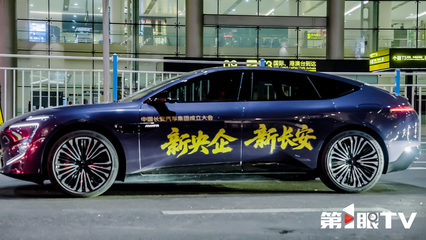 人工智能+以“智”提“質(zhì)” —— 2025智博會(huì)引領(lǐng)基礎(chǔ)軟件開發(fā)新浪潮